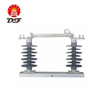 ڈسٹری بیوشن منقطع سوئچ